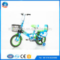 2016 colorido fábrica direta mini kids bike / barato mini 12 crianças de 14 polegadas bicicleta crianças bicicletas para meninos